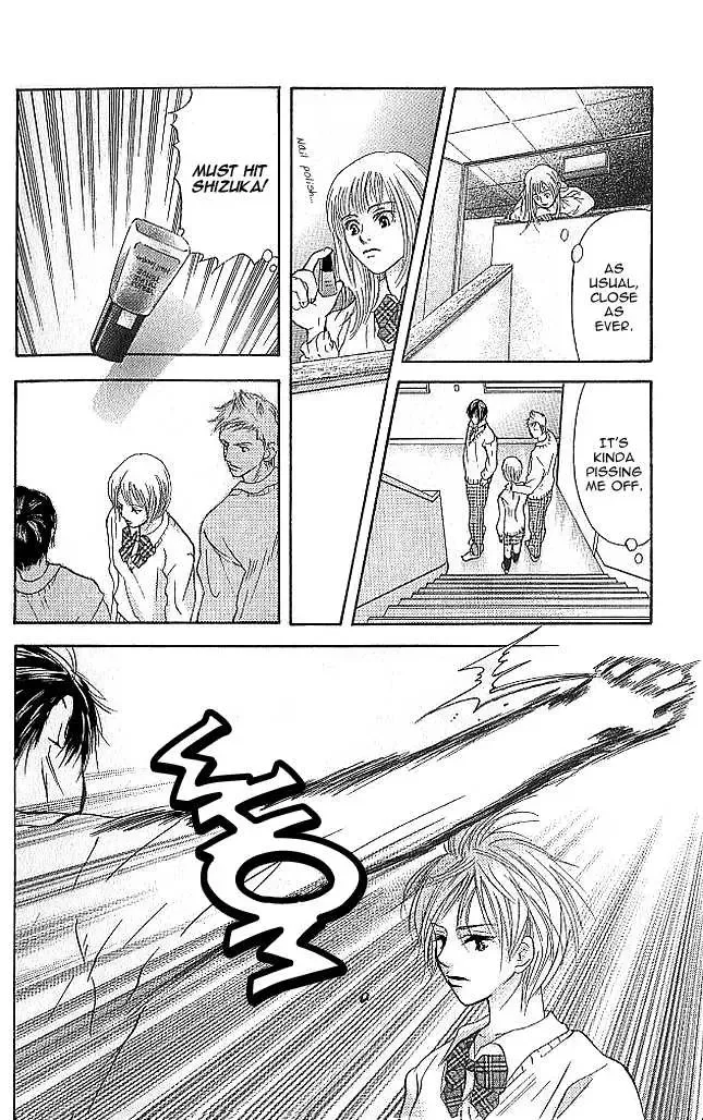 Sonan Jyanaiyo Chapter 5 page 20