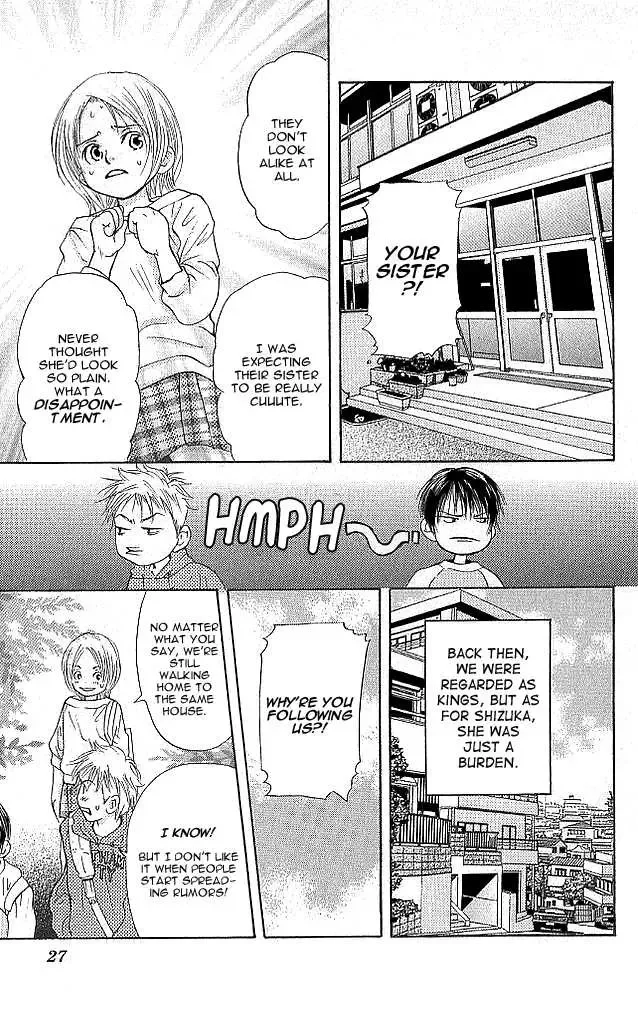 Sonan Jyanaiyo Chapter 5 page 27