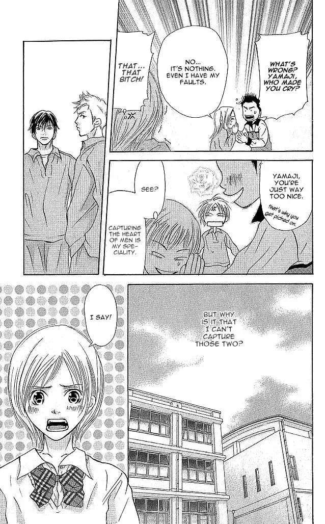 Sonan Jyanaiyo Chapter 5 page 17