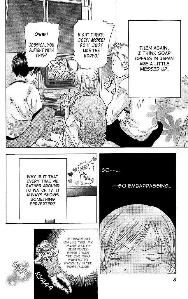 Sonan Jyanaiyo Chapter 5 page 8