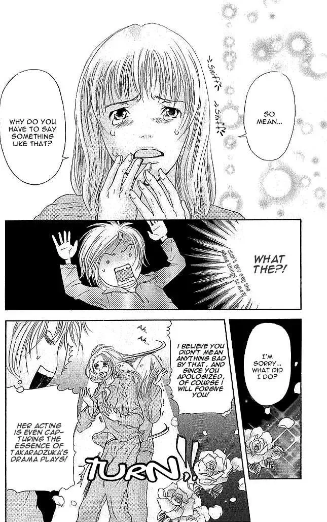 Sonan Jyanaiyo Chapter 5 page 16