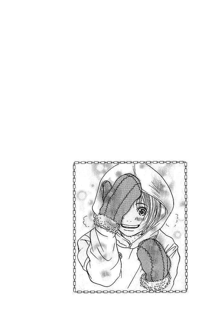 Sonan Jyanaiyo Chapter 5 page 6