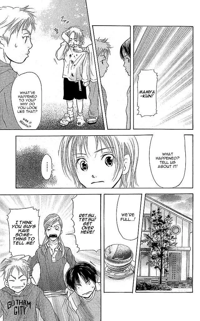 Sonan Jyanaiyo Chapter 5 page 29