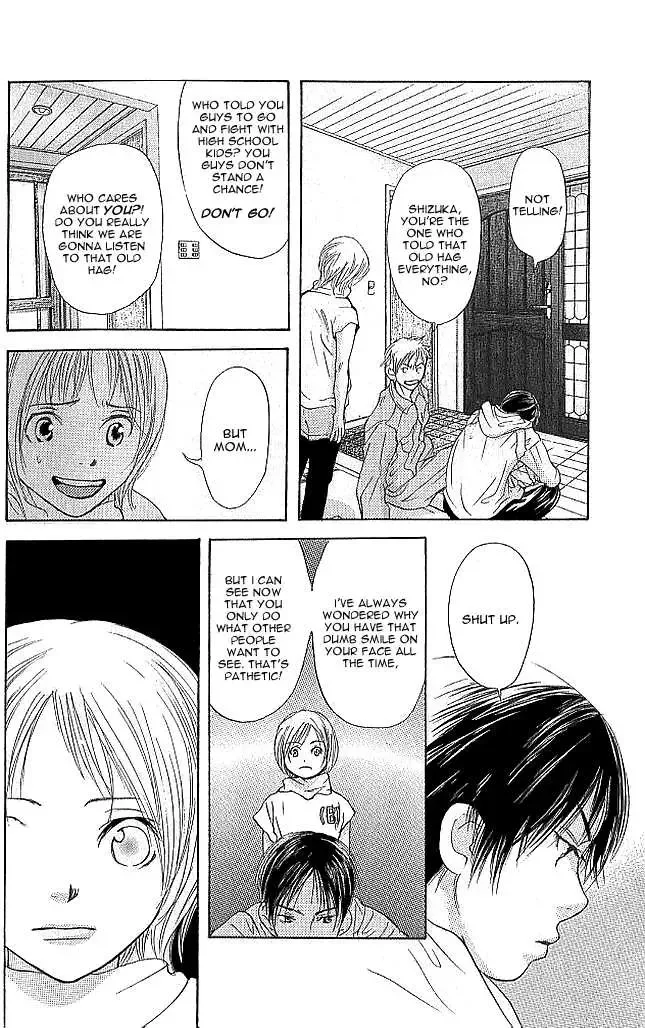Sonan Jyanaiyo Chapter 5 page 32