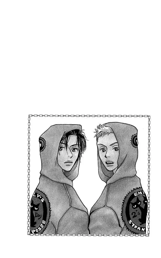 Sonan Jyanaiyo Chapter 5 page 56