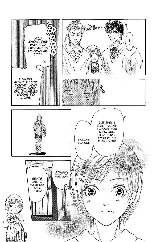 Sonan Jyanaiyo Chapter 5 page 53