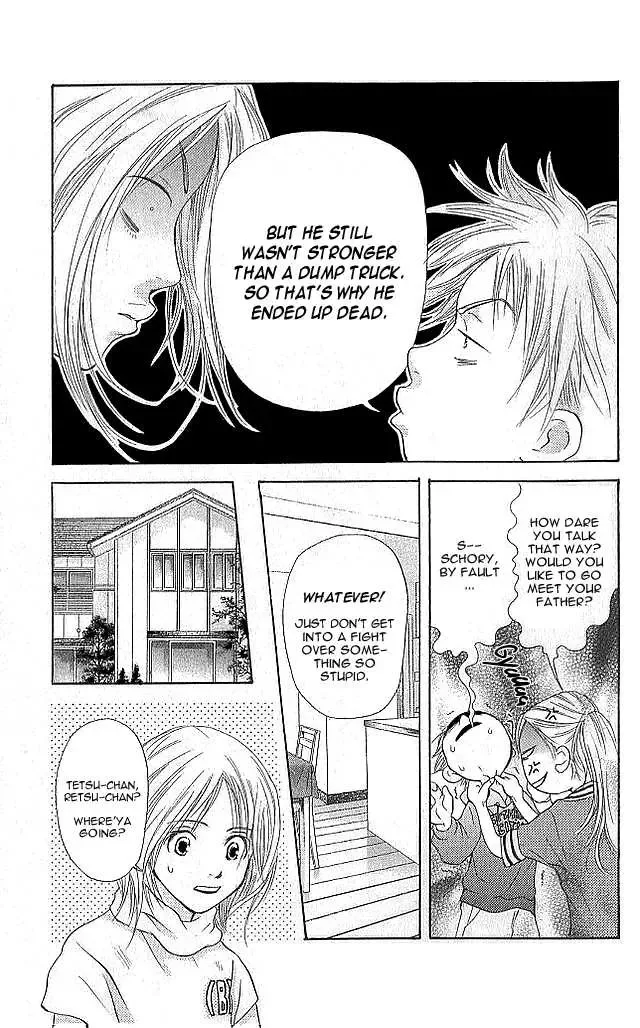 Sonan Jyanaiyo Chapter 5 page 31