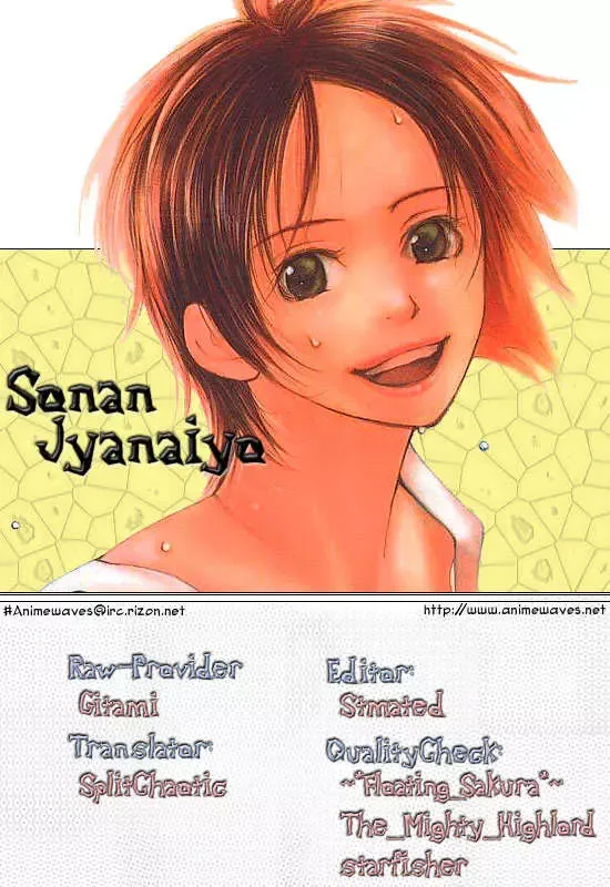 Sonan Jyanaiyo Chapter 5 page 57