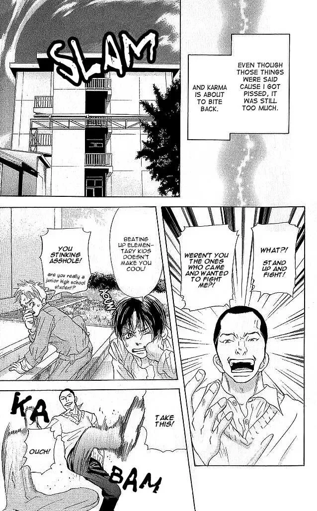 Sonan Jyanaiyo Chapter 5 page 33