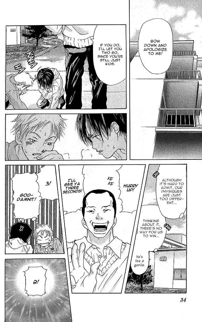 Sonan Jyanaiyo Chapter 5 page 34