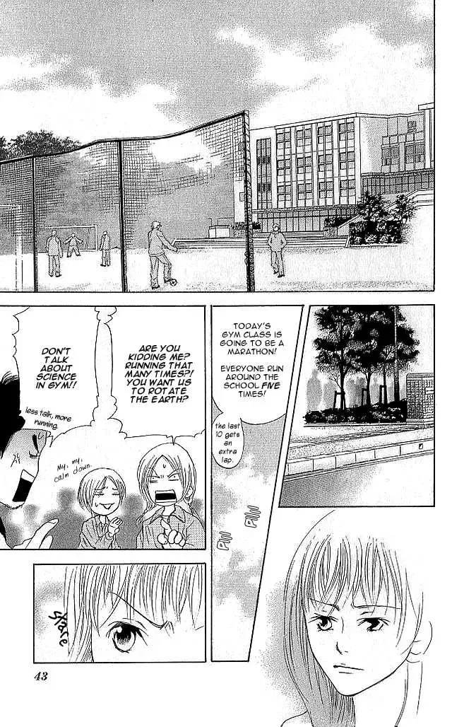 Sonan Jyanaiyo Chapter 5 page 43