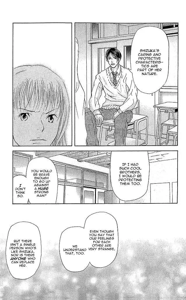 Sonan Jyanaiyo Chapter 5 page 41