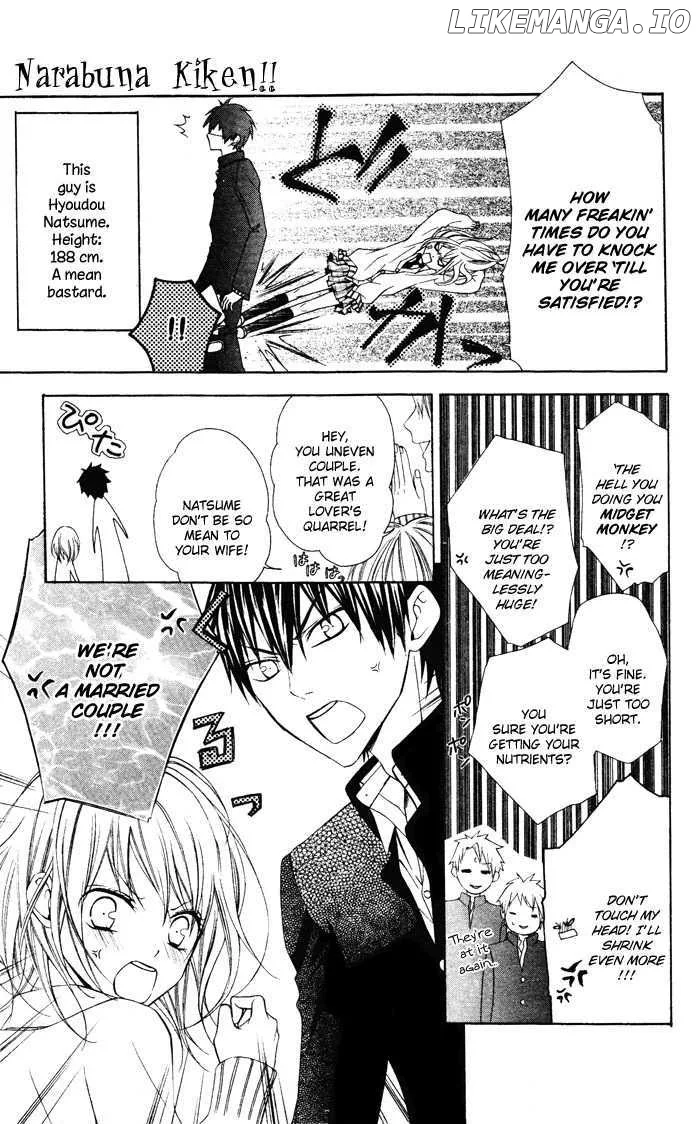 Sono Kuchibiru, Itadakimasu Chapter 3 page 9