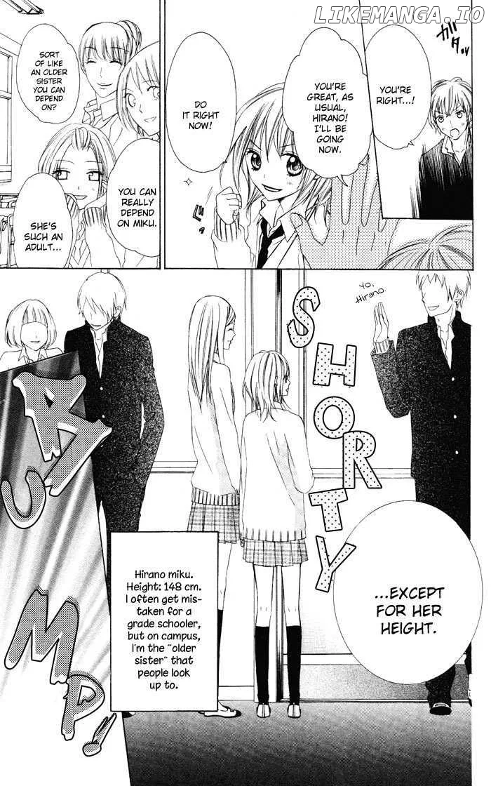 Sono Kuchibiru, Itadakimasu Chapter 3 page 7