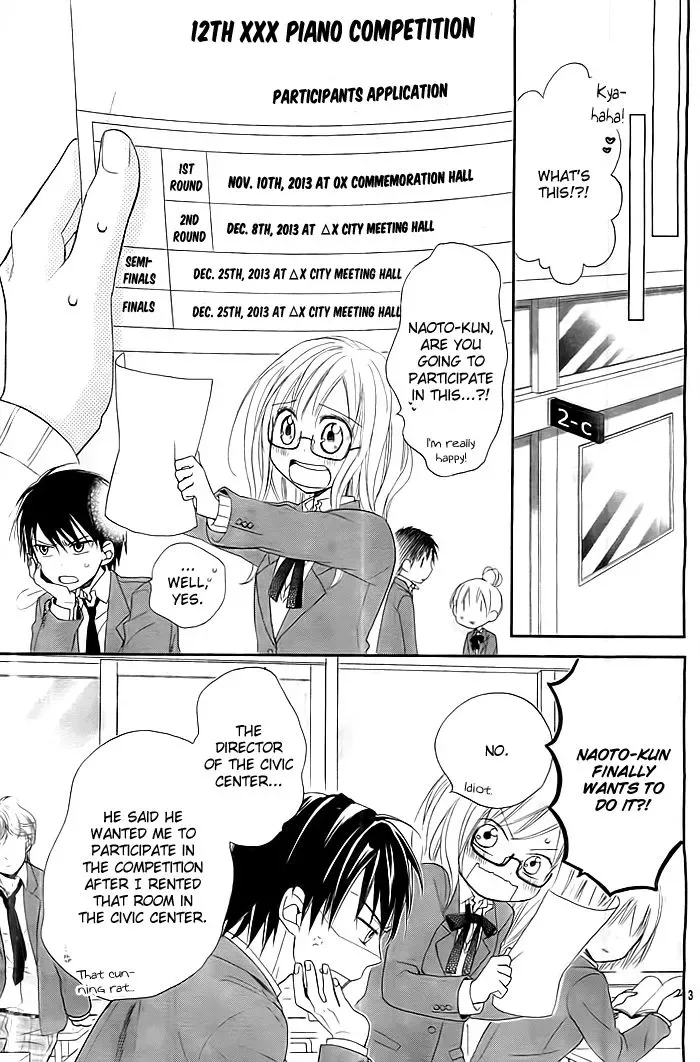Sono Hoshi o Bokutachi wa Koi to Yobu Koto ni Suru. Chapter 3 page 4
