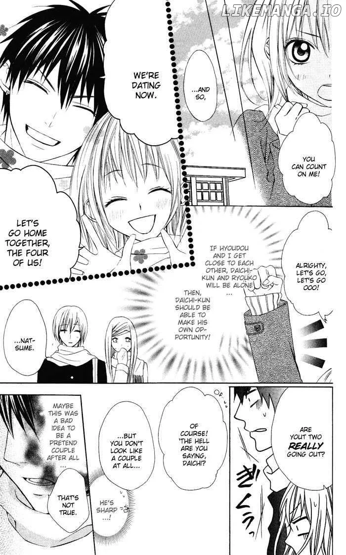 Sono Kuchibiru, Itadakimasu Chapter 3 page 19