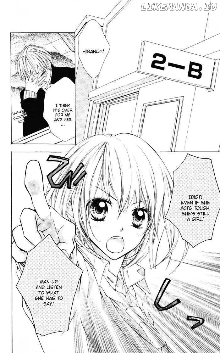 Sono Kuchibiru, Itadakimasu Chapter 3 page 6