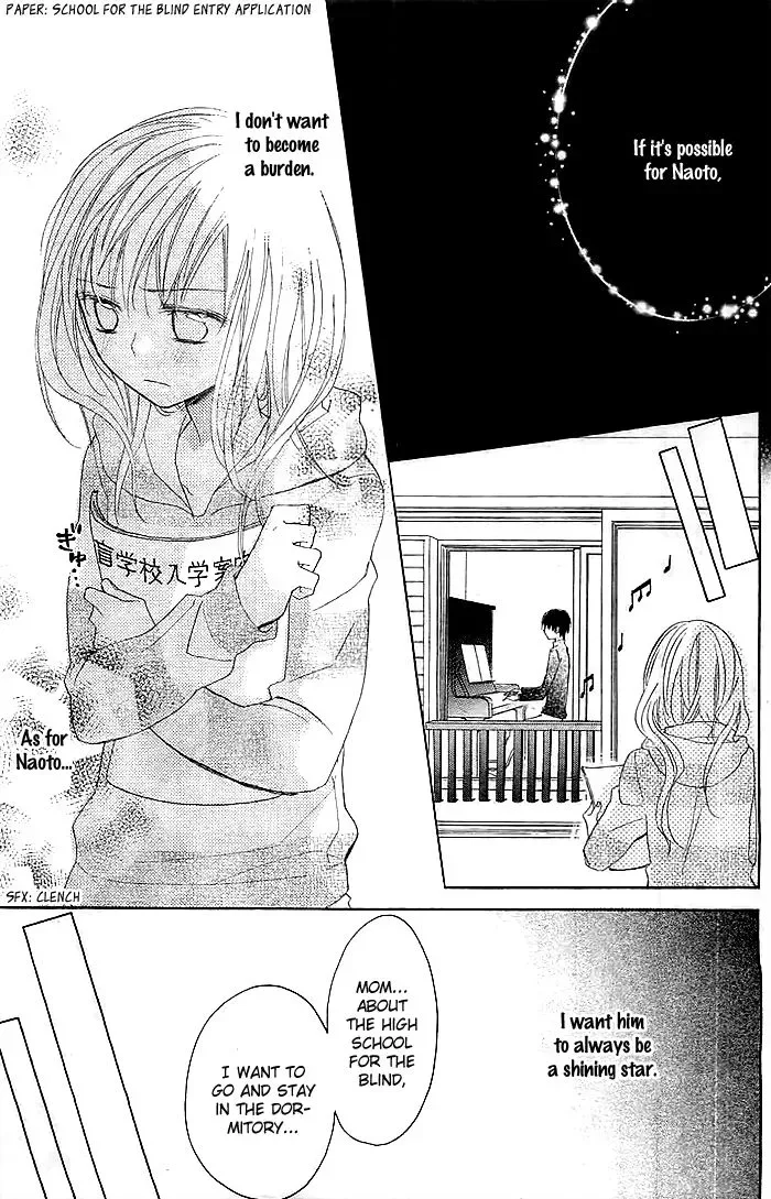Sono Hoshi o Bokutachi wa Koi to Yobu Koto ni Suru. Chapter 3 page 10