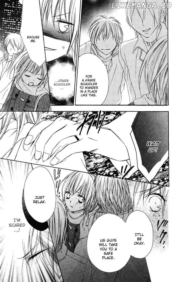 Sono Kuchibiru, Itadakimasu Chapter 3 page 23