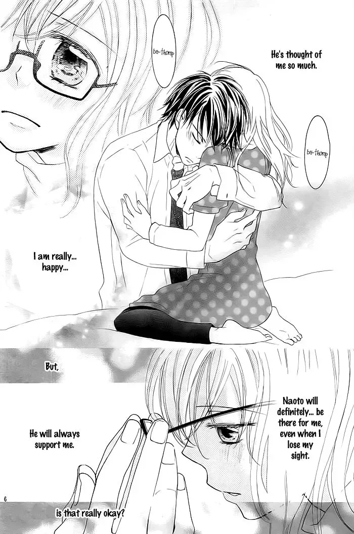 Sono Hoshi o Bokutachi wa Koi to Yobu Koto ni Suru. Chapter 3 page 7