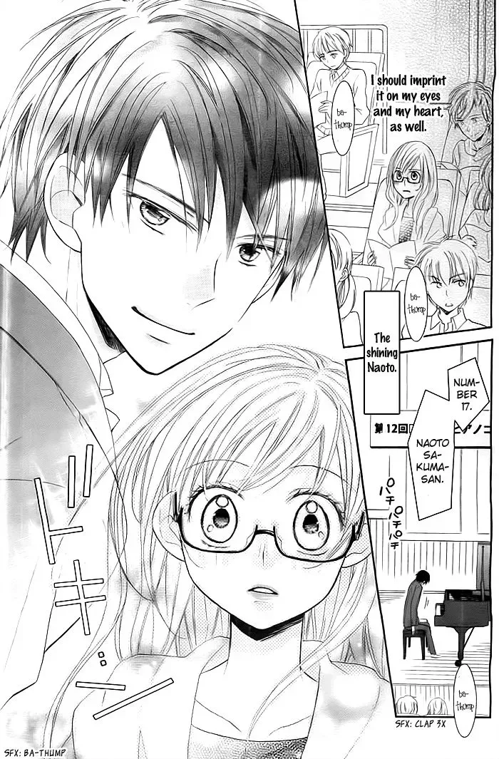 Sono Hoshi o Bokutachi wa Koi to Yobu Koto ni Suru. Chapter 3 page 12