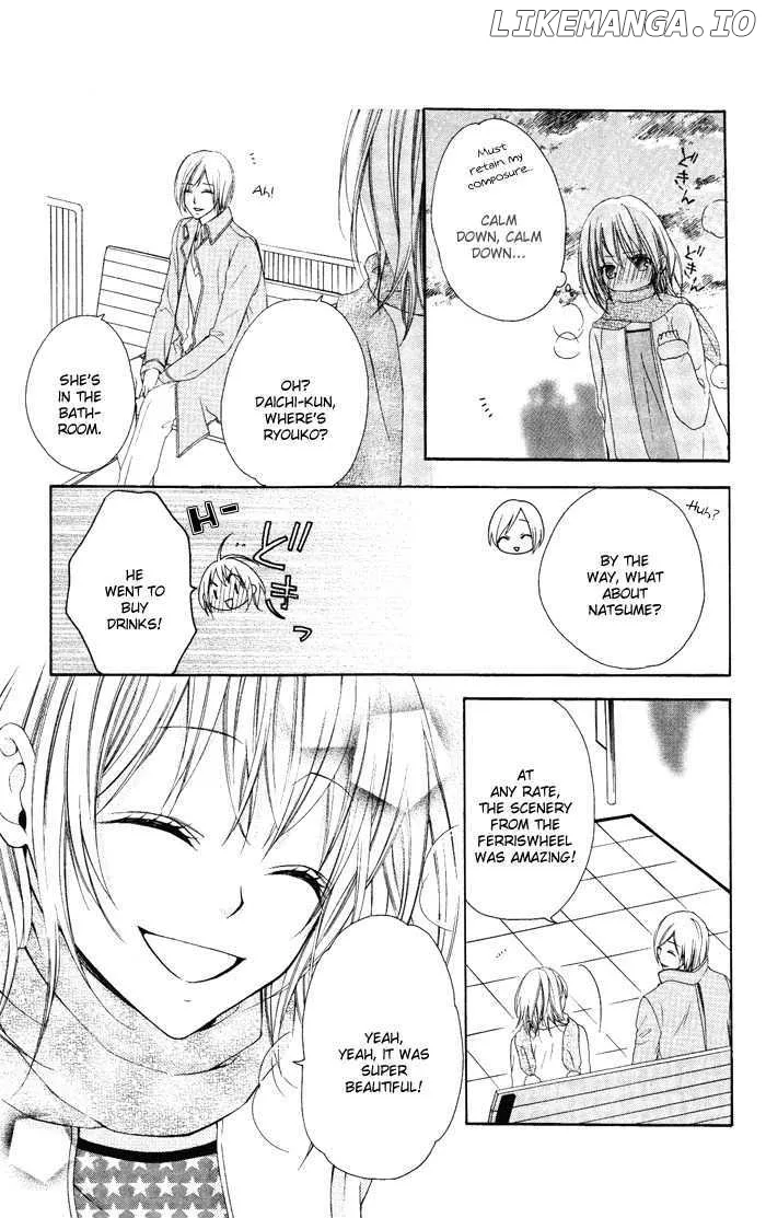 Sono Kuchibiru, Itadakimasu Chapter 3 page 47