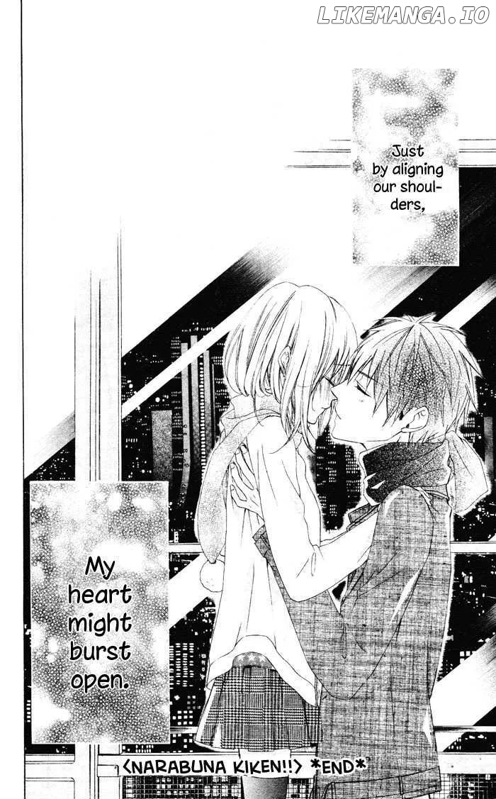 Sono Kuchibiru, Itadakimasu Chapter 3 page 64