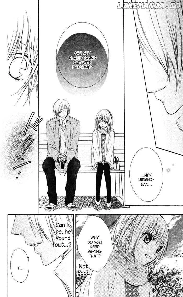Sono Kuchibiru, Itadakimasu Chapter 3 page 48