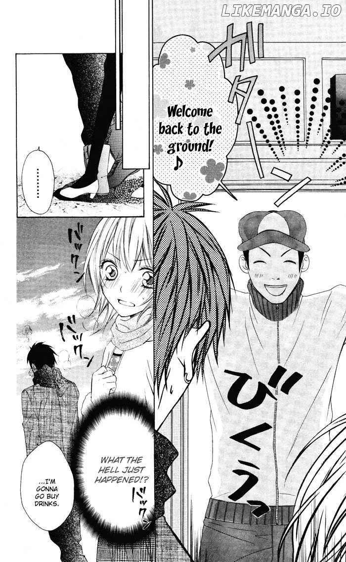 Sono Kuchibiru, Itadakimasu Chapter 3 page 46