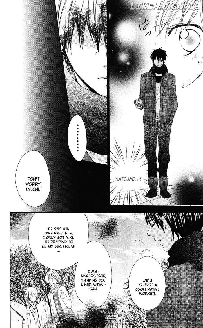 Sono Kuchibiru, Itadakimasu Chapter 3 page 50