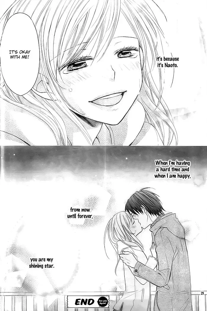 Sono Hoshi o Bokutachi wa Koi to Yobu Koto ni Suru. Chapter 3 page 28