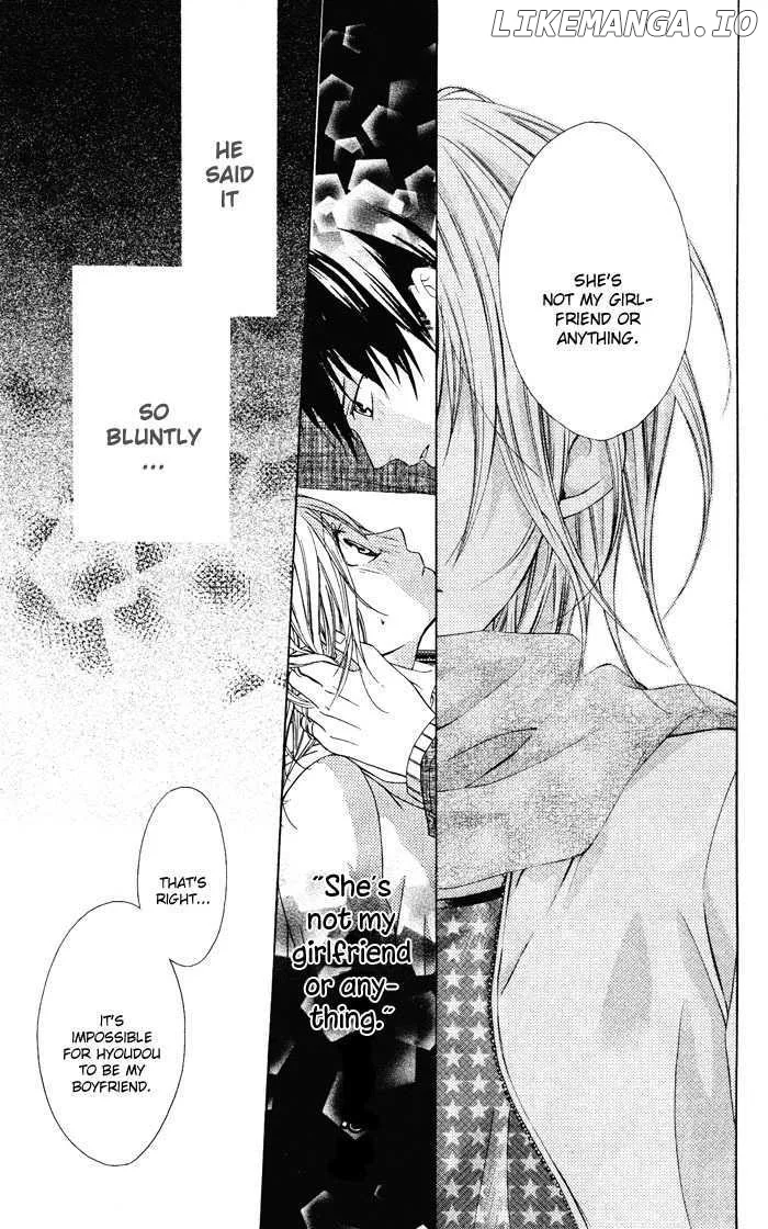Sono Kuchibiru, Itadakimasu Chapter 3 page 51