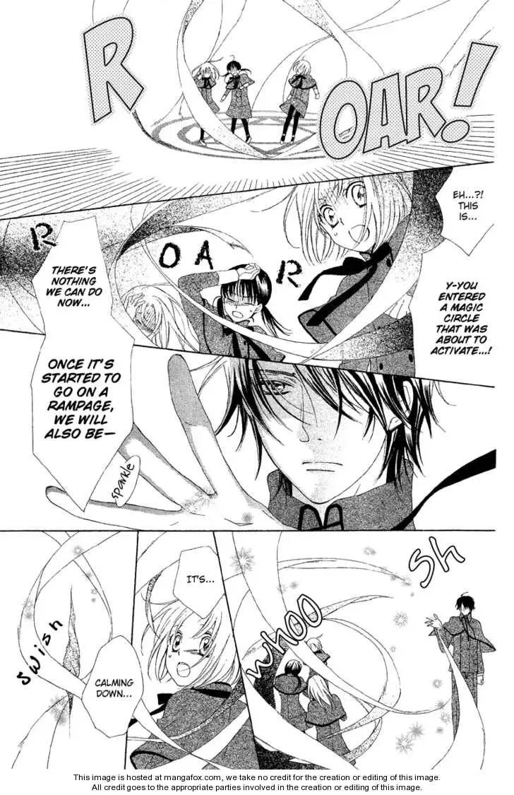 Sokubaku Master Chapter 1 page 5
