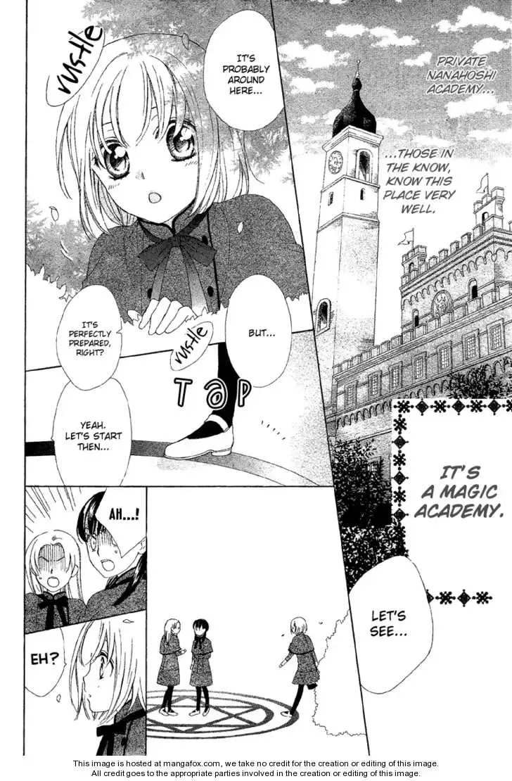 Sokubaku Master Chapter 1 page 4
