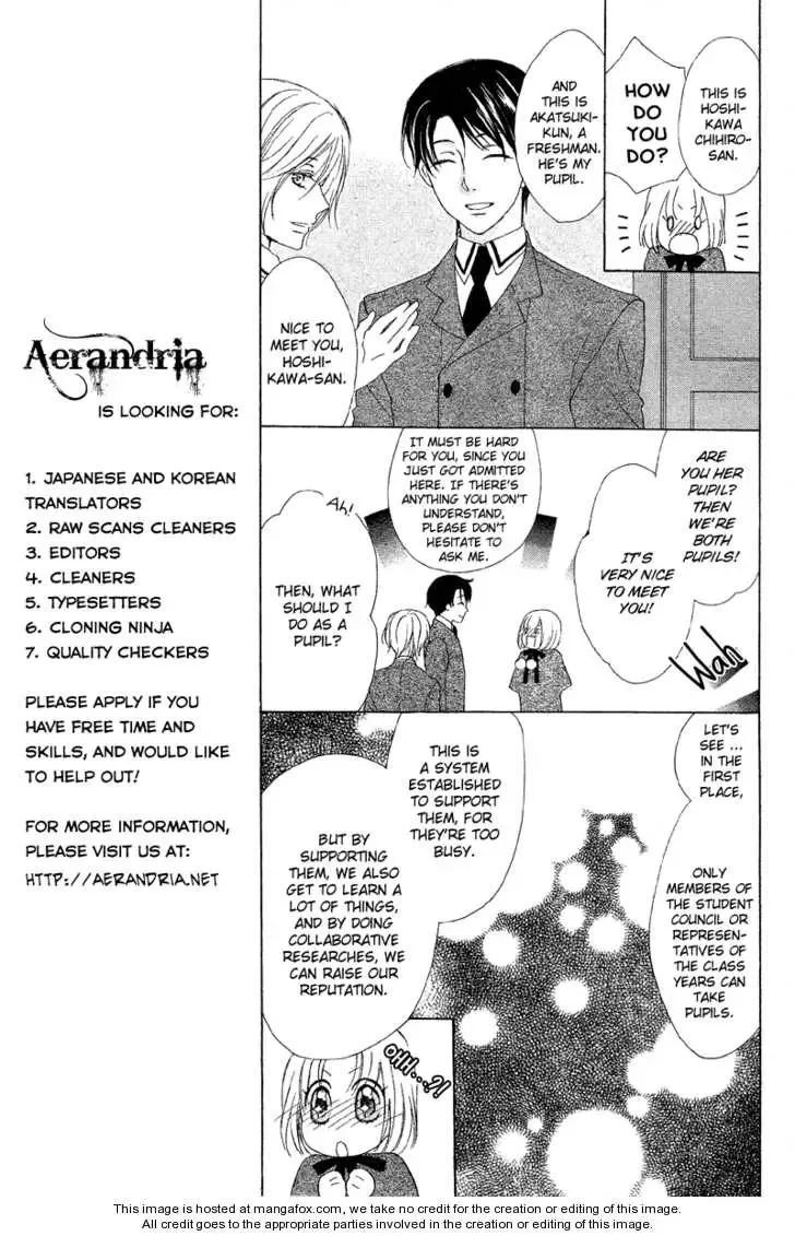 Sokubaku Master Chapter 1 page 9
