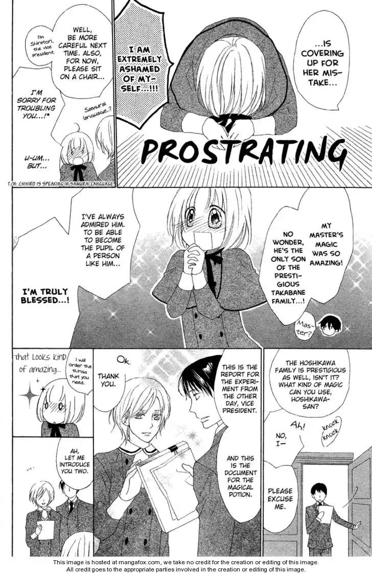 Sokubaku Master Chapter 1 page 8