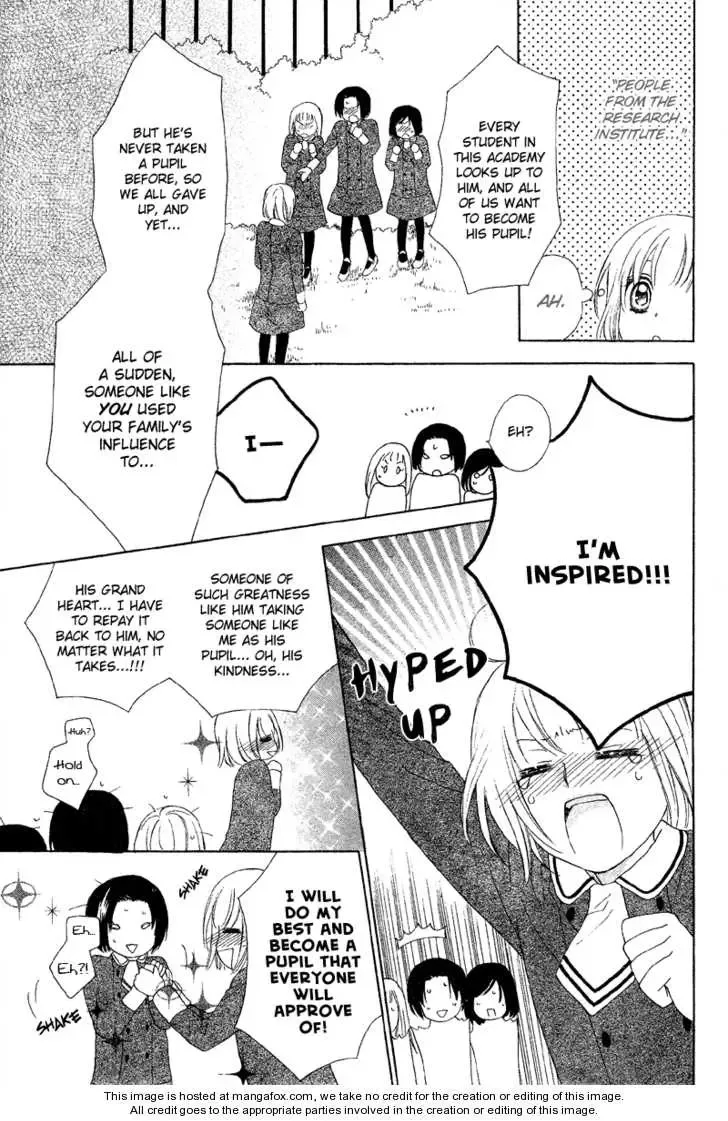 Sokubaku Master Chapter 1 page 15