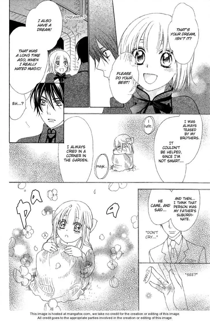 Sokubaku Master Chapter 1 page 20