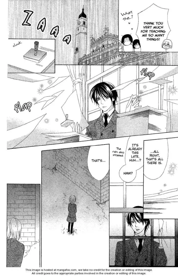 Sokubaku Master Chapter 1 page 16