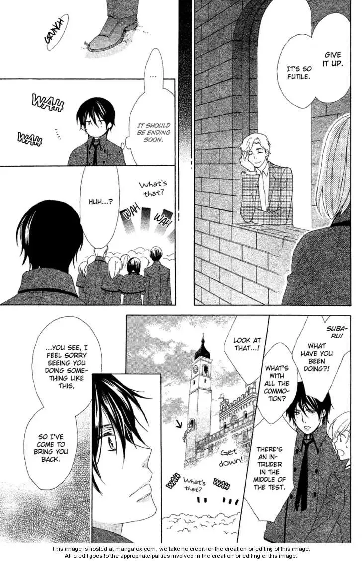 Sokubaku Master Chapter 1 page 33
