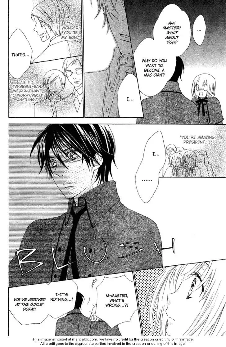 Sokubaku Master Chapter 1 page 22