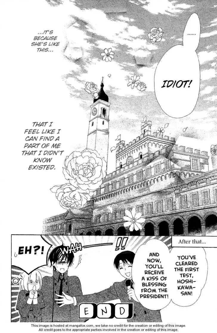 Sokubaku Master Chapter 1 page 42