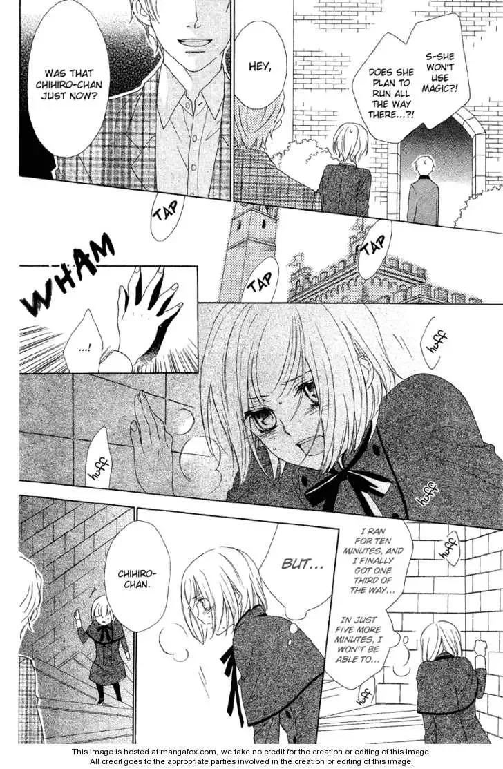 Sokubaku Master Chapter 1 page 32