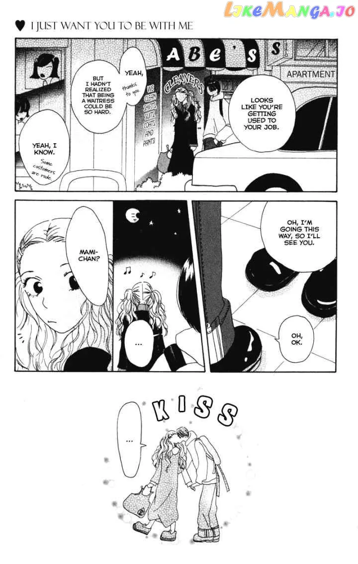 Sonna no Koi ja Nai Chapter 4 page 2