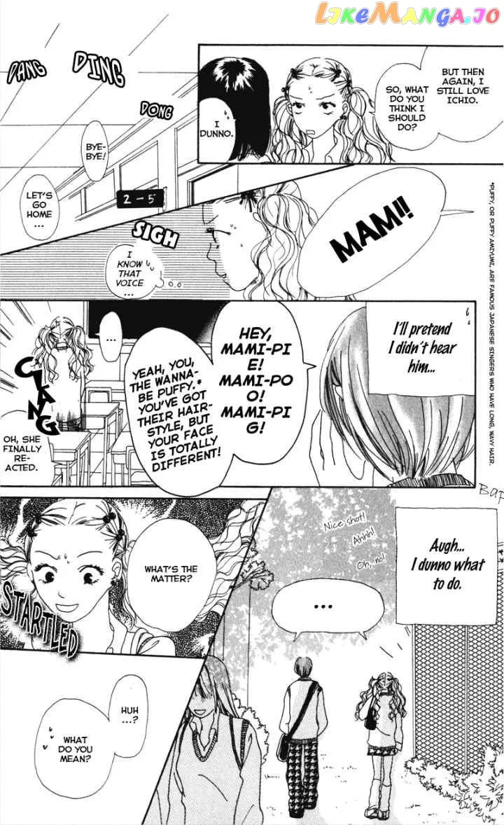 Sonna no Koi ja Nai Chapter 4 page 5