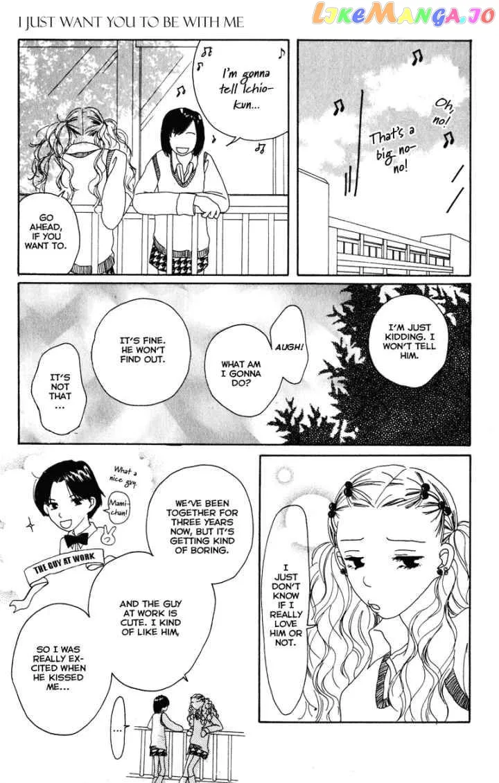 Sonna no Koi ja Nai Chapter 4 page 4