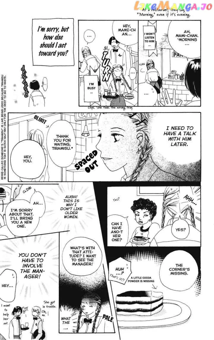 Sonna no Koi ja Nai Chapter 4 page 8
