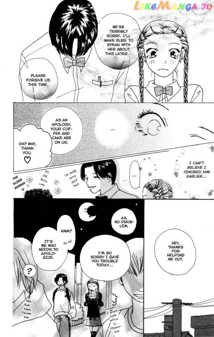 Sonna no Koi ja Nai Chapter 4 page 9