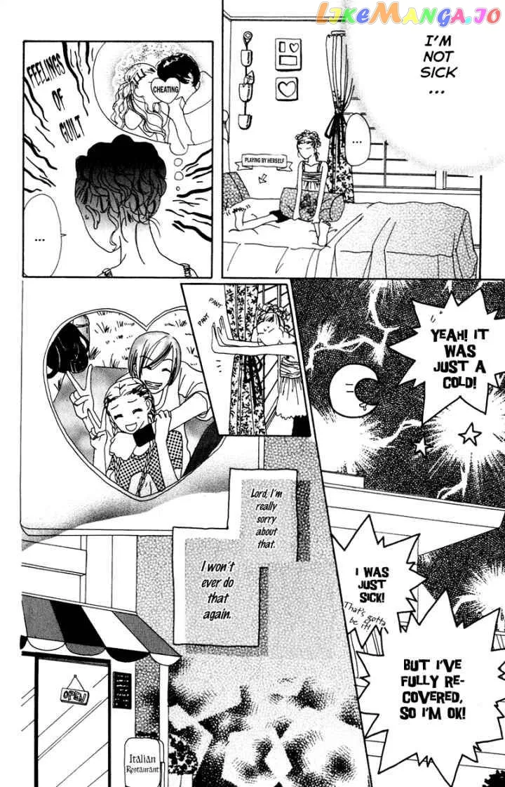 Sonna no Koi ja Nai Chapter 4 page 7