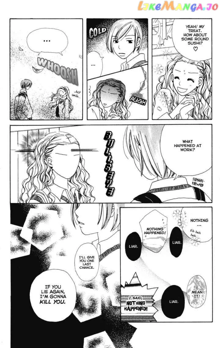 Sonna no Koi ja Nai Chapter 4 page 15